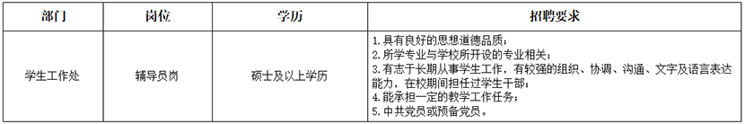 未标题-2.png